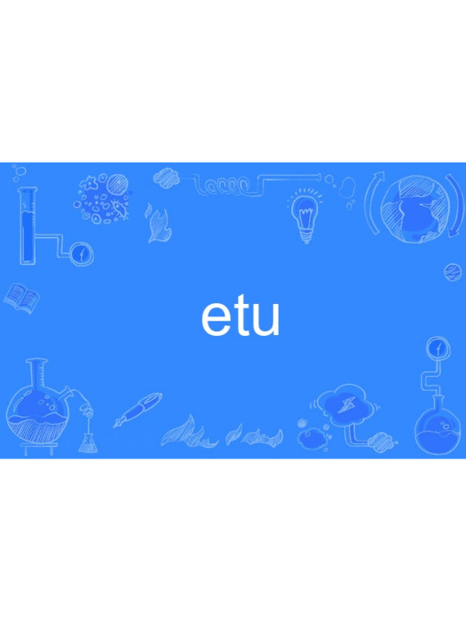 etu etu