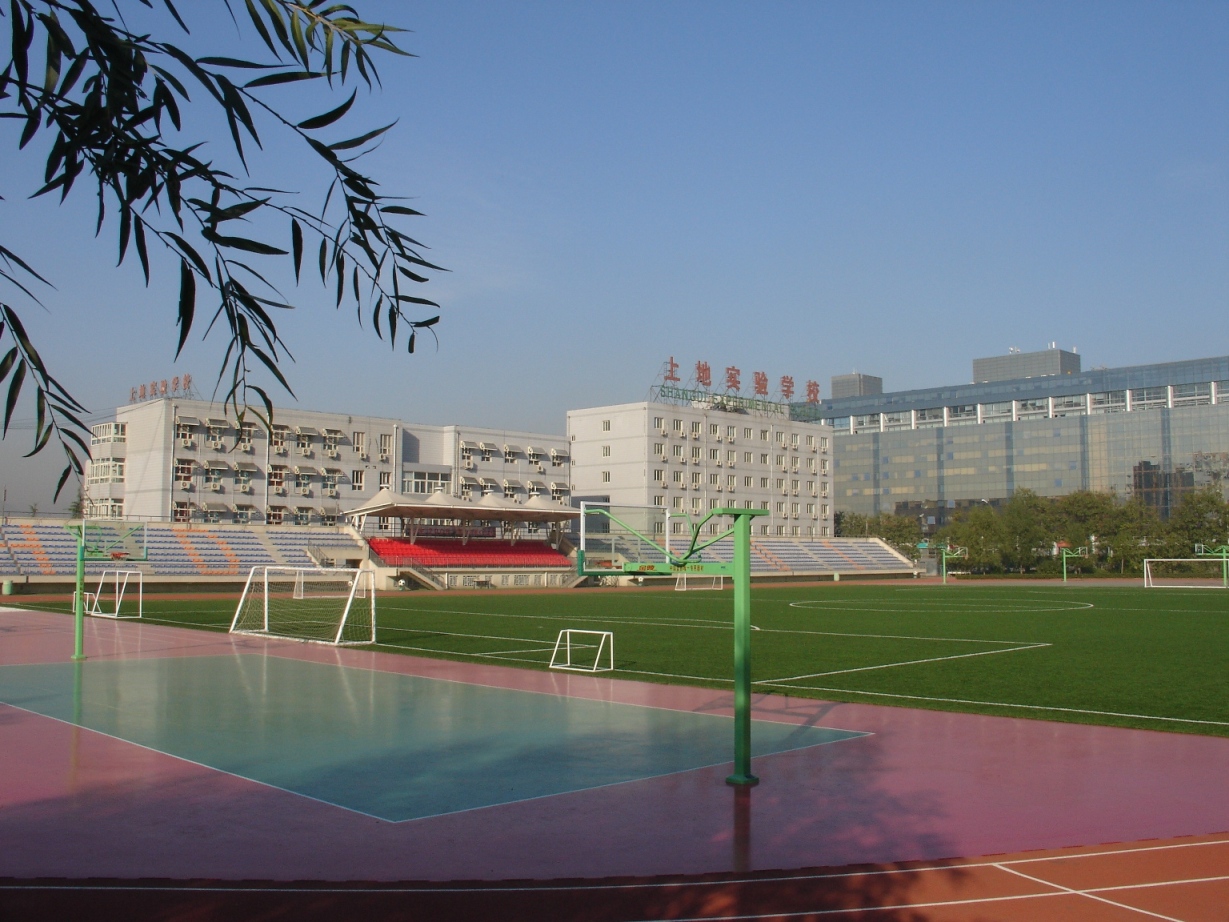北京市上地實驗學校