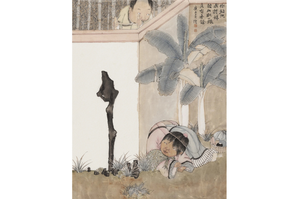 輕瞄 輕瞄