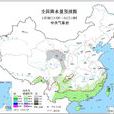 降雨量 降雨量