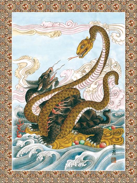 玄武賦 玄武賦