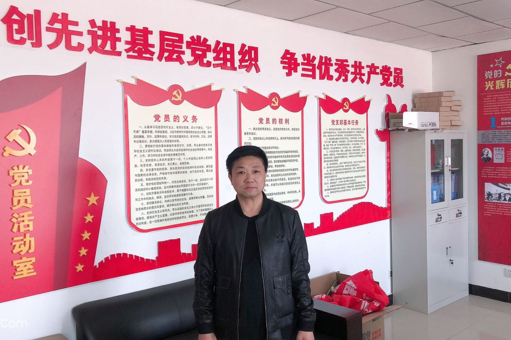 李志平(吳忠市青銅峽市青銅峽鎮同興村駐村第一書記) 李志平(吳忠市青銅峽市青銅峽鎮同興村駐村第一書記)
