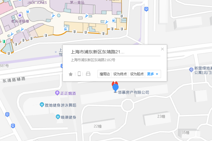 東靖路2182號 東靖路2182號