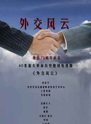 徐百慧(徐雅祺) 徐百慧(徐雅祺)