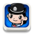 沃警民通 沃警民通