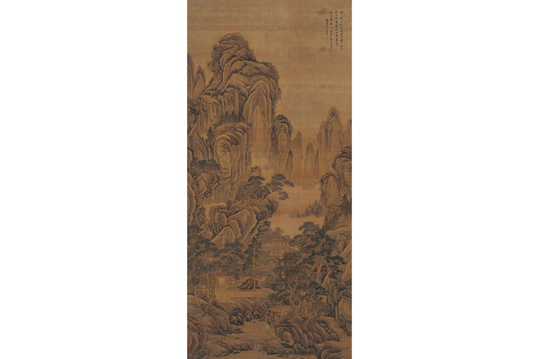 溪山訪友圖(清代王翬創作繪畫) 溪山訪友圖(清代王翬創作繪畫)