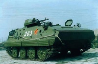 63式履帶裝甲車