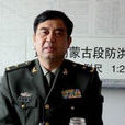 董明祥 董明祥