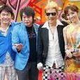 三大難高音 三大難高音