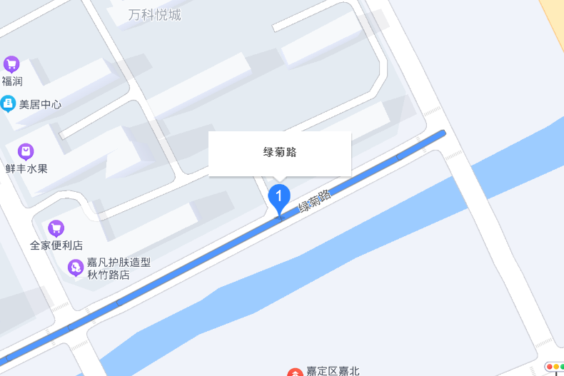 綠菊路 綠菊路