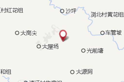 大屋組 大屋組