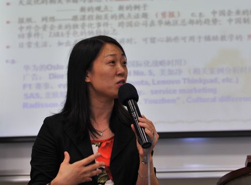 趙優珍 趙優珍