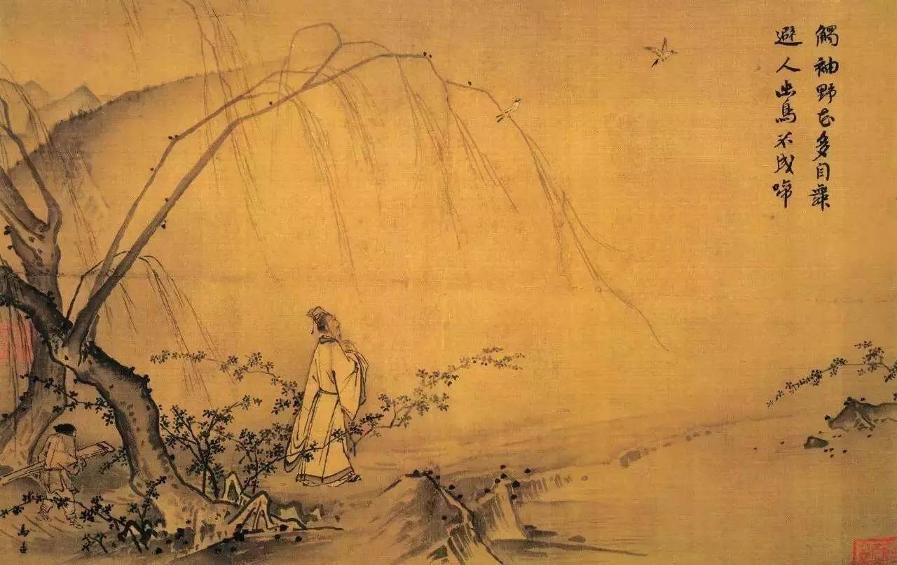 古中國畫品錄