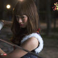 綾小路天音 綾小路天音