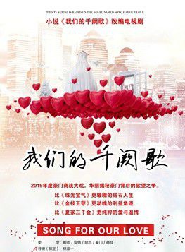 王鈞赫 王鈞赫