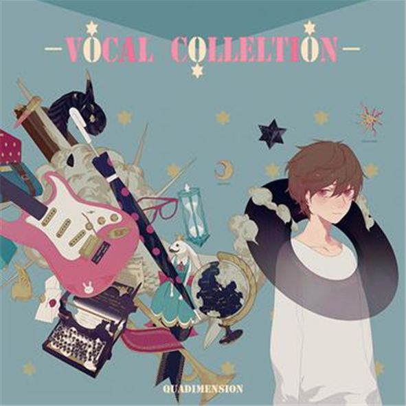 平行四界Vocal Collection