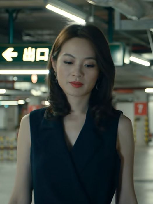 郭婉君(懸疑犯罪電影《迷局伏香》中的角色) 郭婉君(懸疑犯罪電影《迷局伏香》中的角色)
