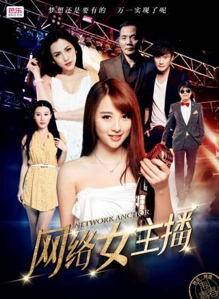 張世玉 張世玉