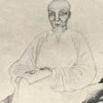 王睿章(唐代文人) 王睿章(唐代文人)