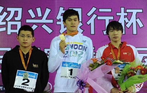 王柯成（左）、孫楊和山東隊選手張雲翔