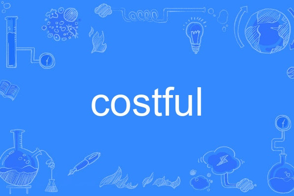 costful costful