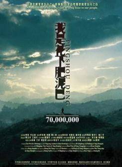 王檸 王檸