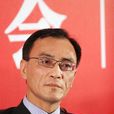 陳曉(原國美電器集團董事會主席)