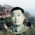解光臨 解光臨