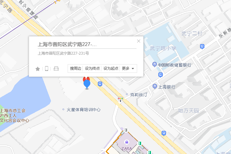 武寧路227,231號 武寧路227,231號