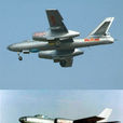 轟-5