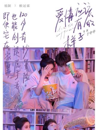 王澤沛 王澤沛