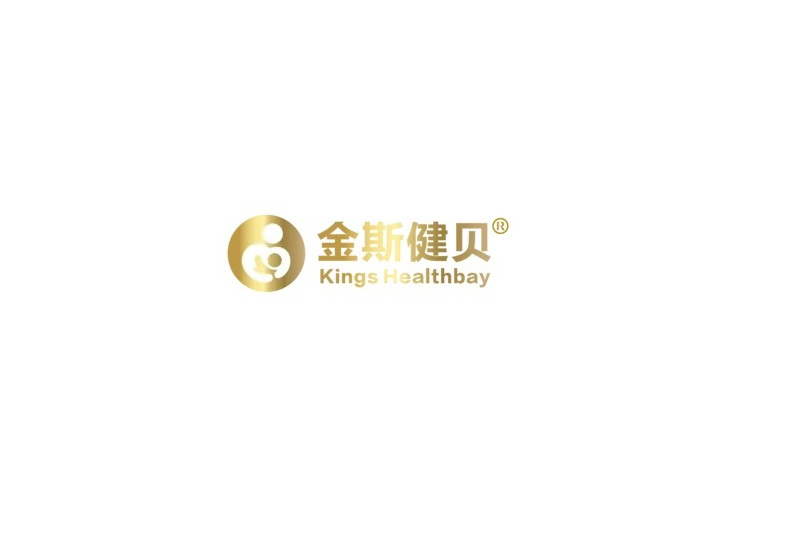 金斯健貝 金斯健貝