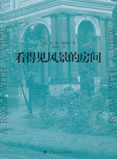 傅佩慈 傅佩慈
