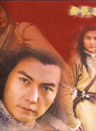 杜寧林 杜寧林