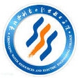 重慶水利電力職業技術學院