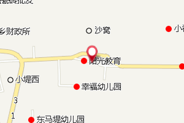 化店公社 化店公社