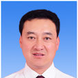 王鋒(甘肅省張掖市肅南縣委常委、縣紀委書記) 王鋒(甘肅省張掖市肅南縣委常委、縣紀委書記)
