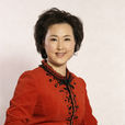 邱婷(西安電視台主持人) 邱婷(西安電視台主持人)