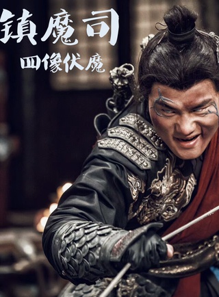 杜康(演員)