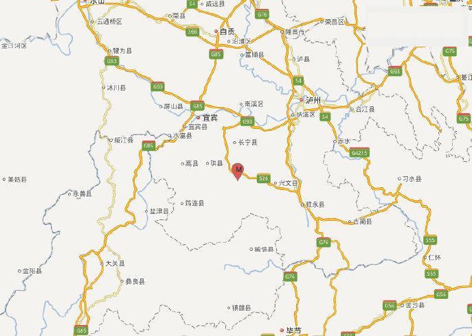 11·27長寧地震 11·27長寧地震