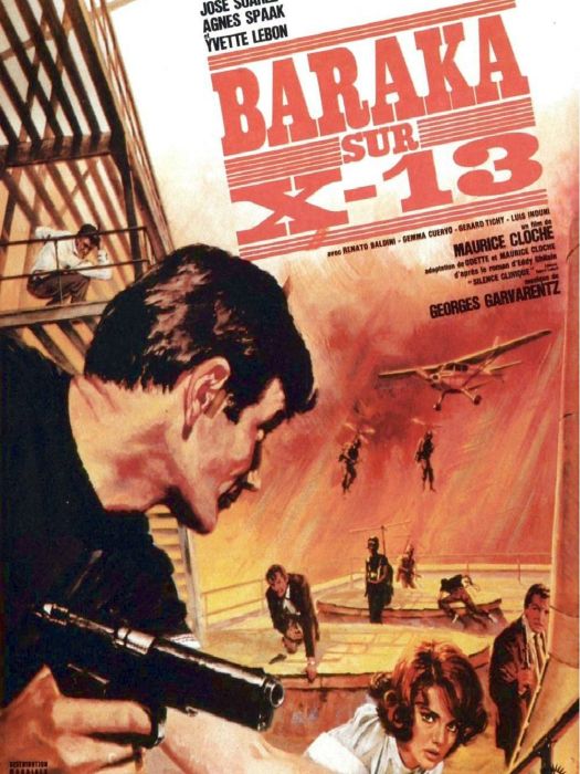 代號X-13 代號X-13