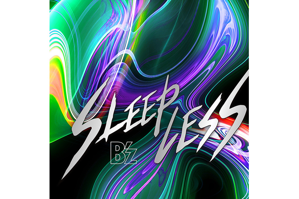 SLEEPLESS(2022年B'z演唱的歌曲) SLEEPLESS(2022年B'z演唱的歌曲)