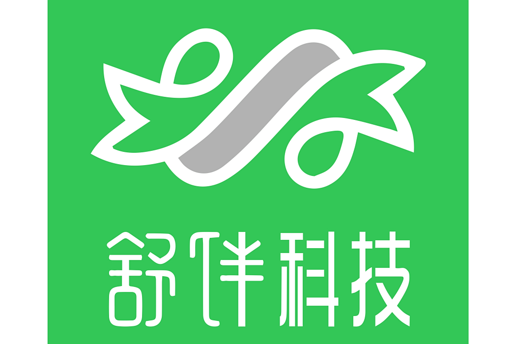 舒伴(安徽舒伴網際網路科技有限公司旗下陪護床品牌) 舒伴(安徽舒伴網際網路科技有限公司旗下陪護床品牌)