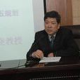 劉曉(長沙民政職業技術學院院長) 劉曉(長沙民政職業技術學院院長)