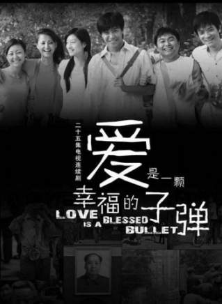張歆藝(張韻藝) 張歆藝(張韻藝)