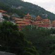 黃歧山 黃歧山