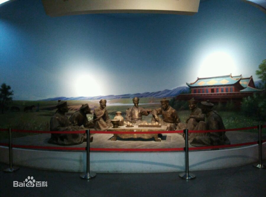 蒙古鄂爾多斯部伊克昭盟七旗王公會盟銅像