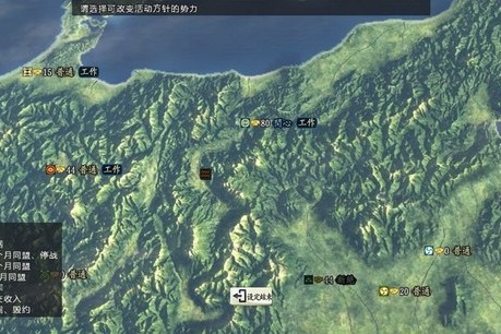 沼田城(崖端城) 沼田城(崖端城)