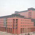 生化工程國家重點實驗室（中國科學院過程工程研究所）(生化工程國家重點實驗室)