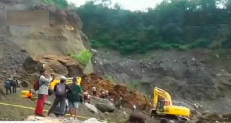 12·18印尼中爪哇山體垮塌事故